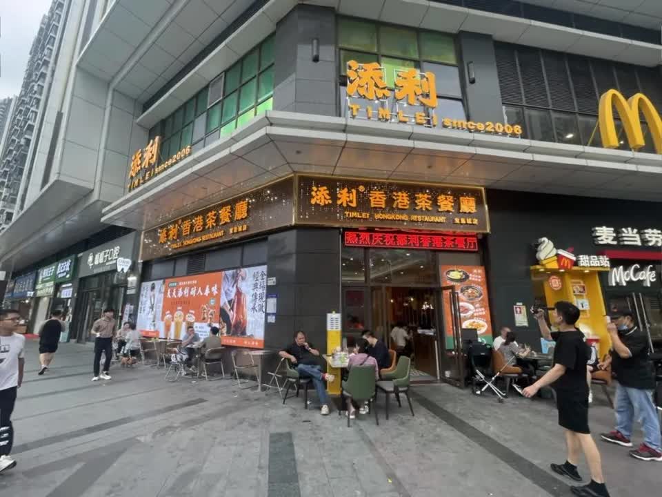 深圳西丽宝能城商铺二手房房源图片