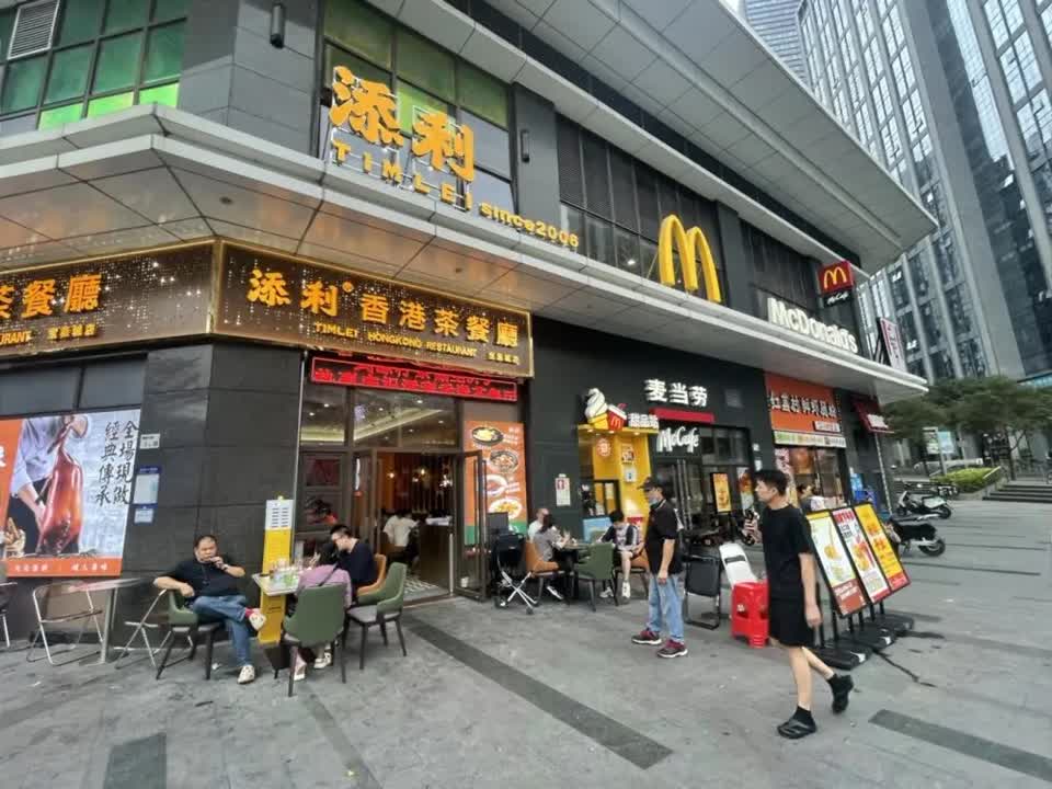 深圳西丽宝能城商铺二手房房源图片