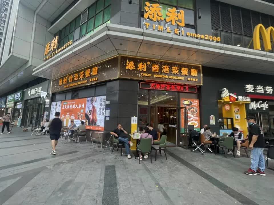 深圳西丽宝能城商铺二手房房源图片