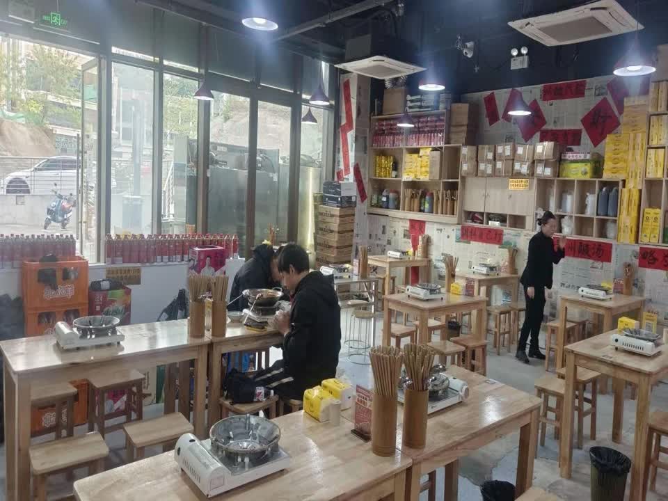 深圳西丽宝能环球汇二手房房源图片