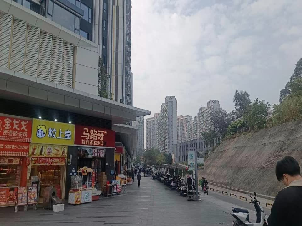 深圳西丽宝能环球汇二手房房源图片