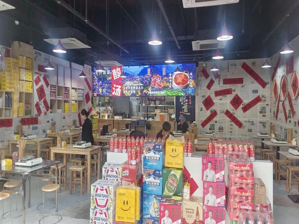 深圳西丽宝能环球汇二手房房源图片