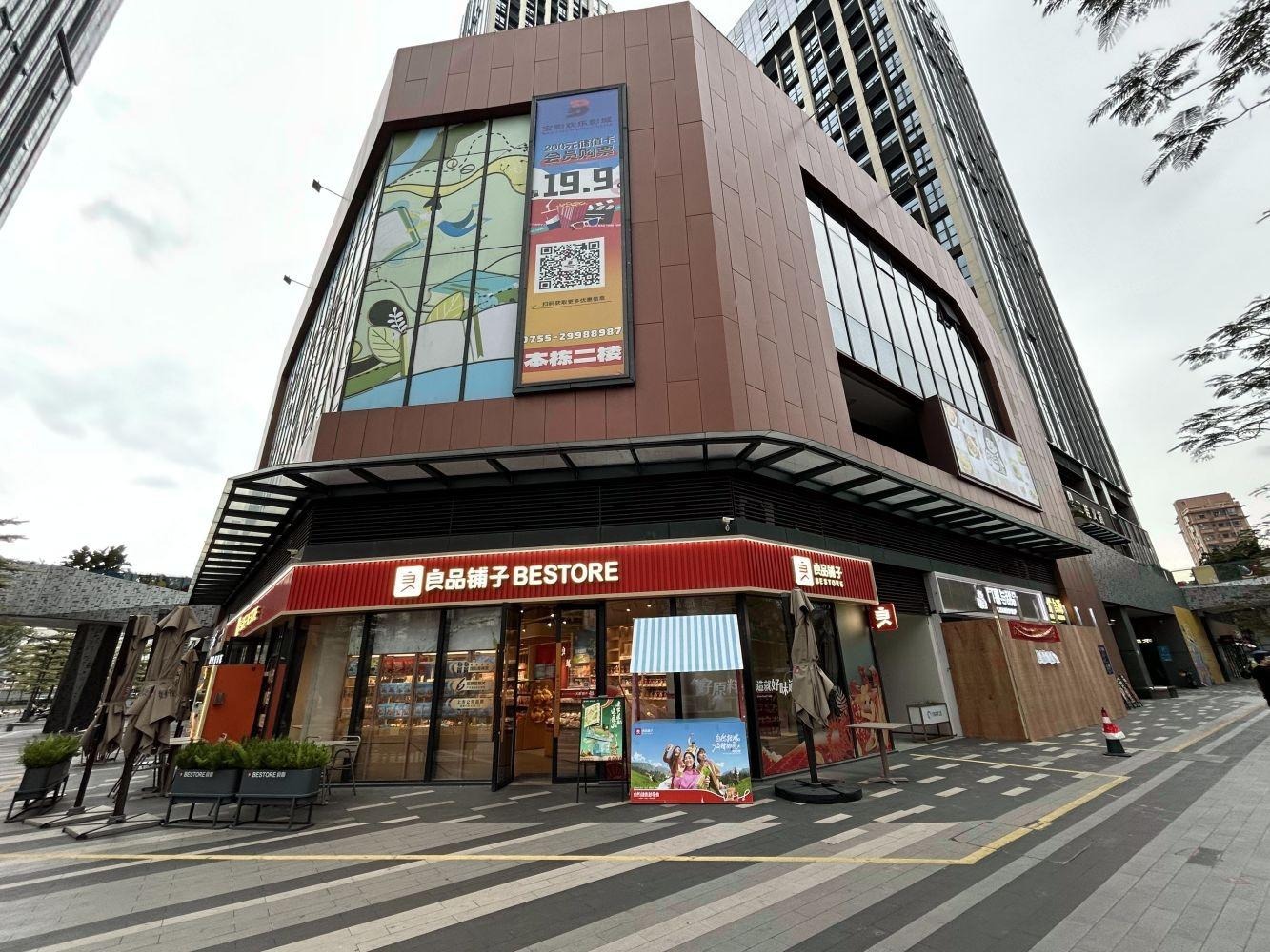 深圳仁恒前海梦公园东环路二手房房源图片