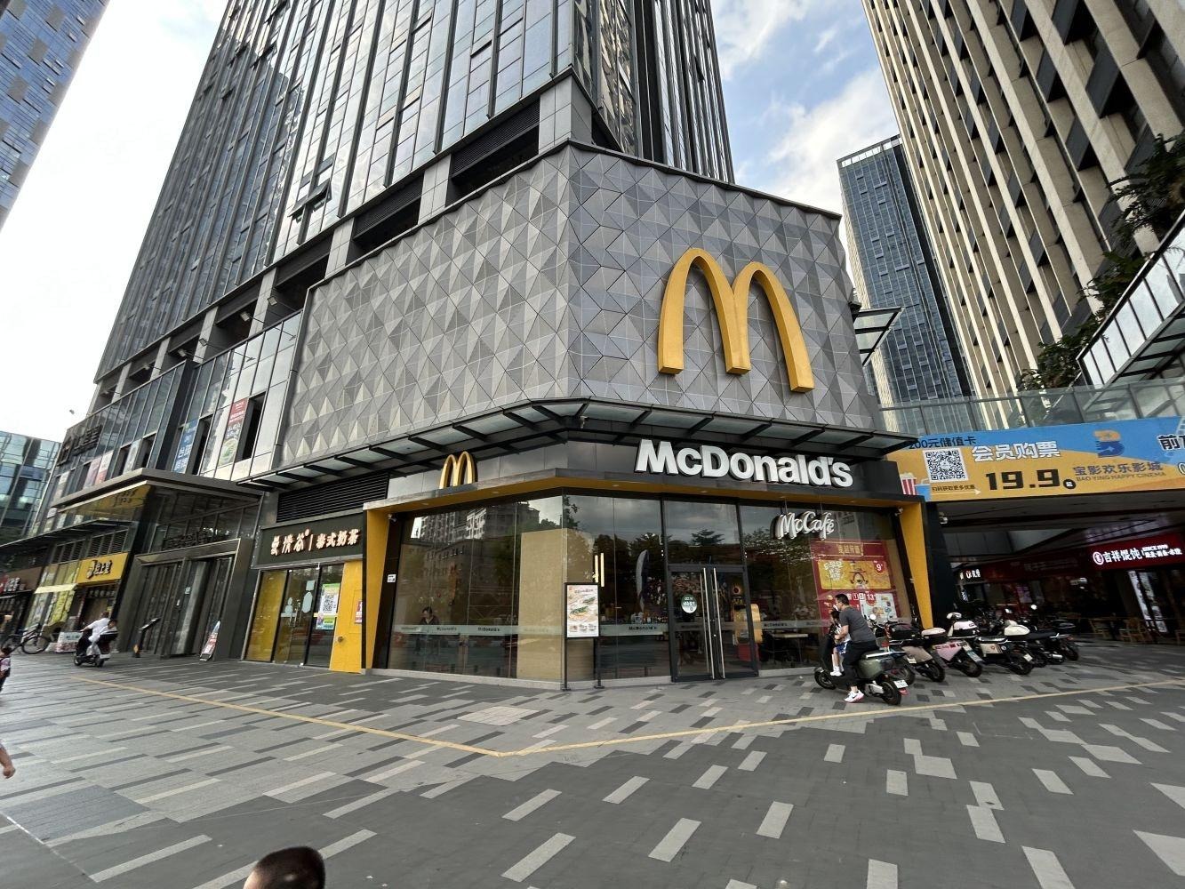 深圳仁恒前海梦公园二手房房源图片