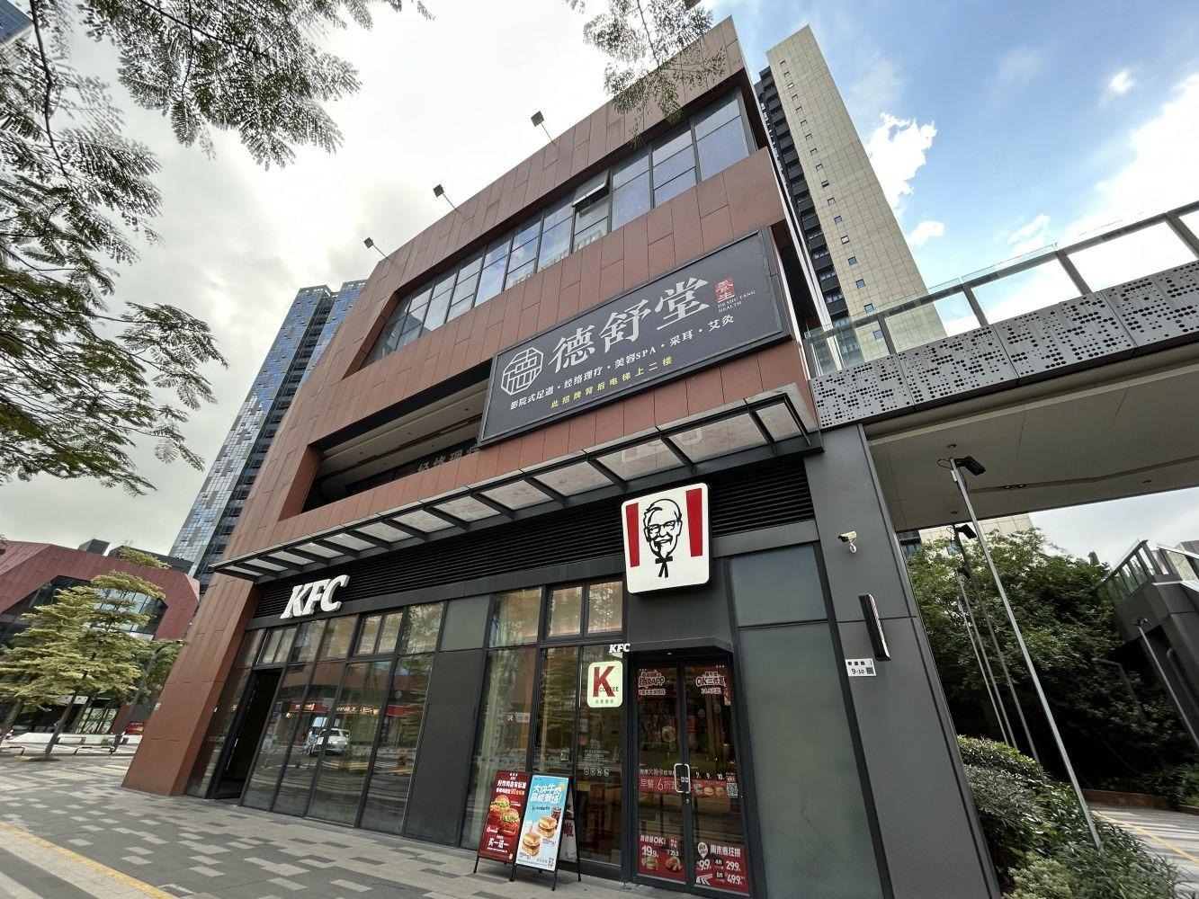 深圳仁恒前海梦公园二手房房源图片