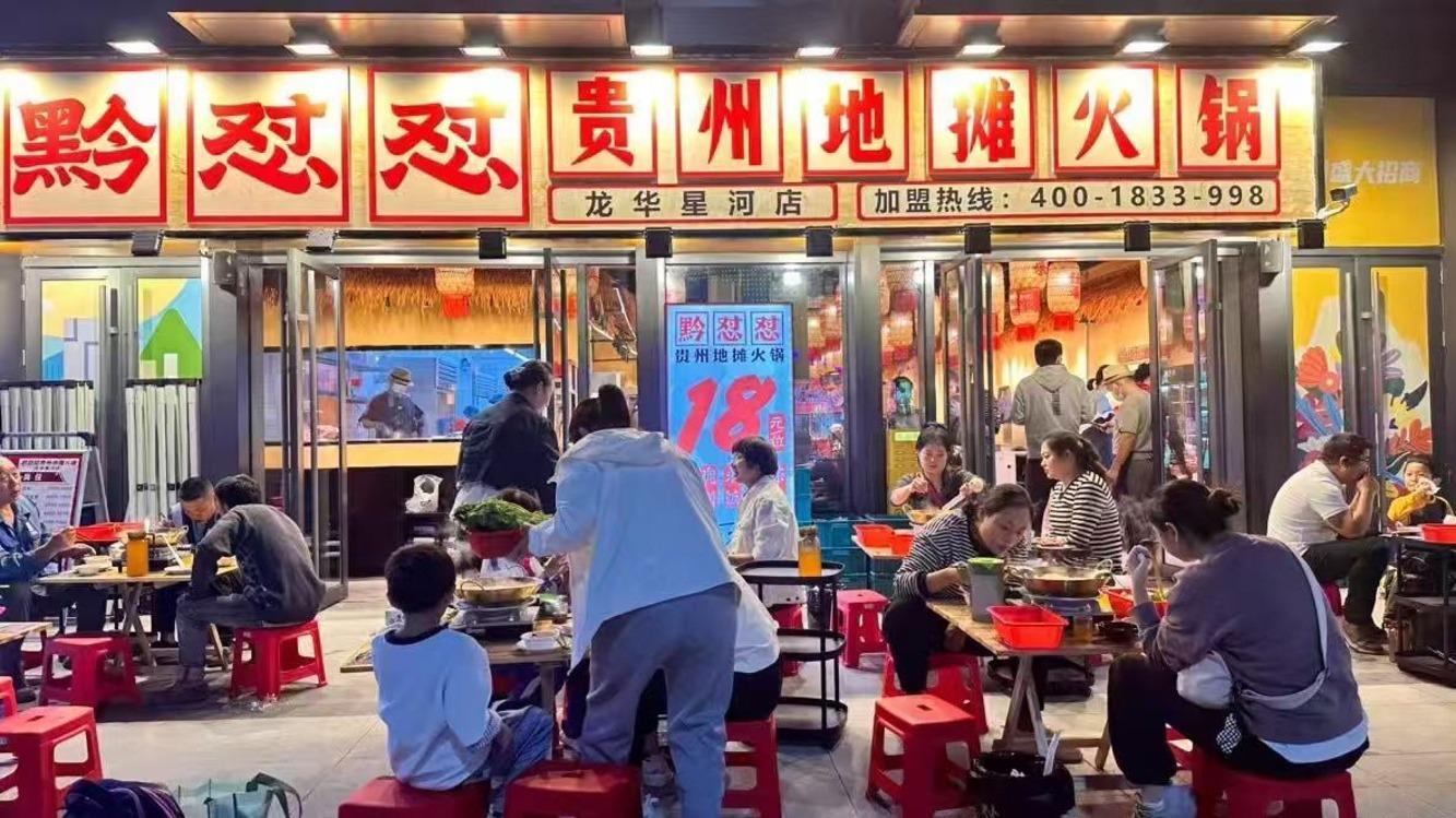 深圳盛荟城二手房房源图片