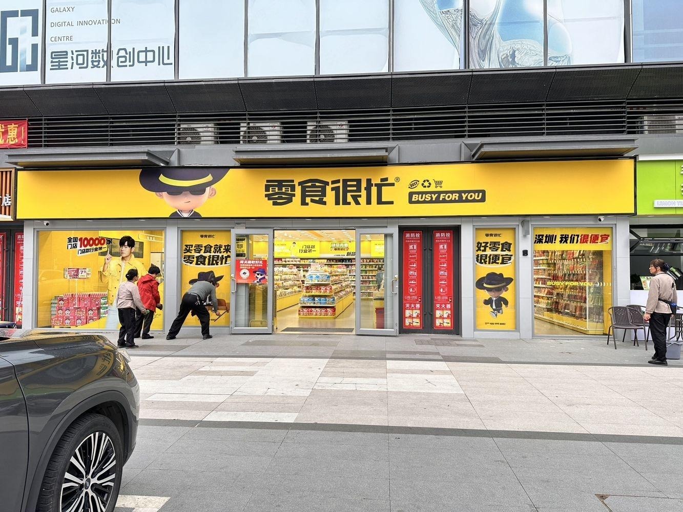 深圳盛荟城二手房房源图片