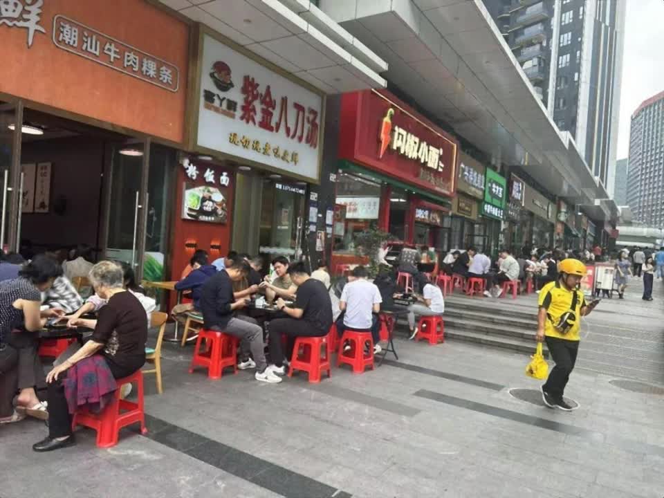 深圳西丽宝能环球汇二手房房源图片