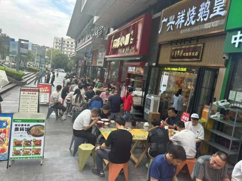 深圳西丽宝能环球汇二手房房源图片