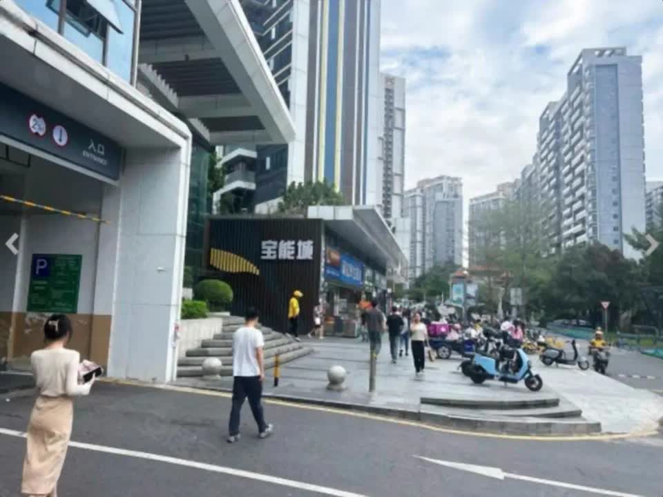 深圳西丽宝能环球汇二手房房源图片