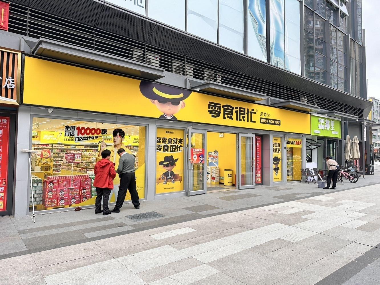 深圳盛荟城二手房房源图片