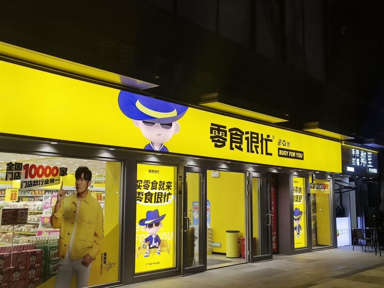 深圳盛荟城二手房房源图片