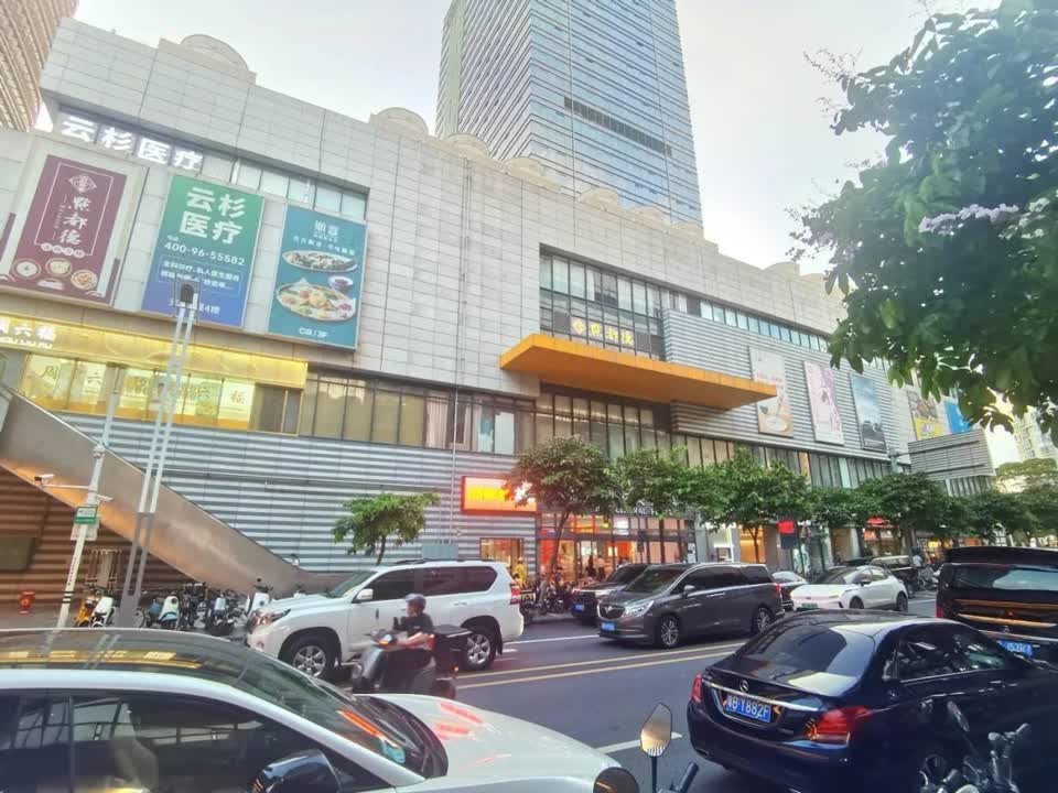 深圳天利中央商务广场二手房房源图片