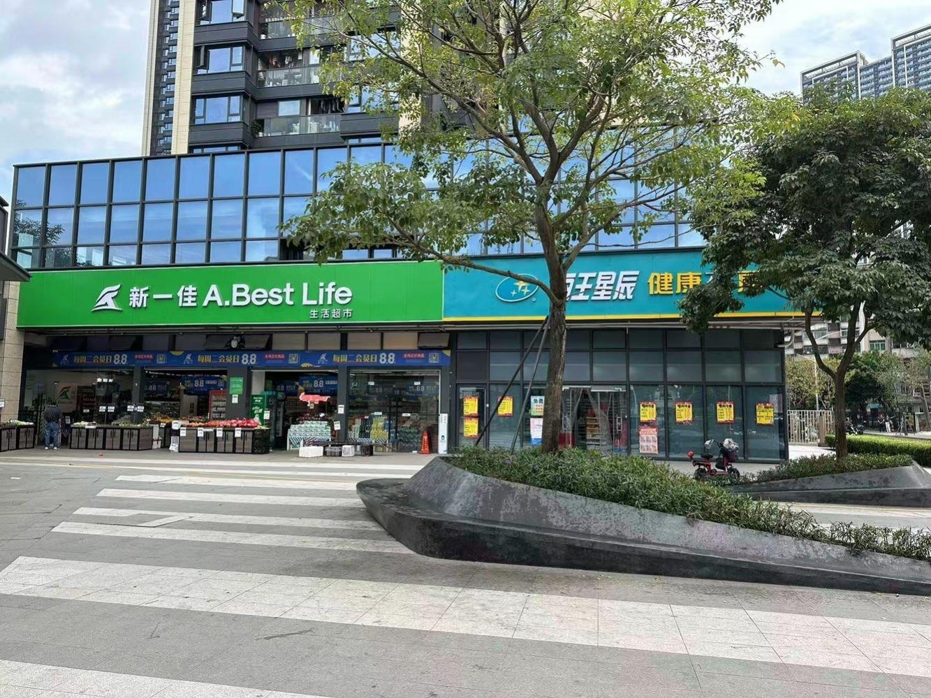 深圳万科和颂轩二手房房源图片