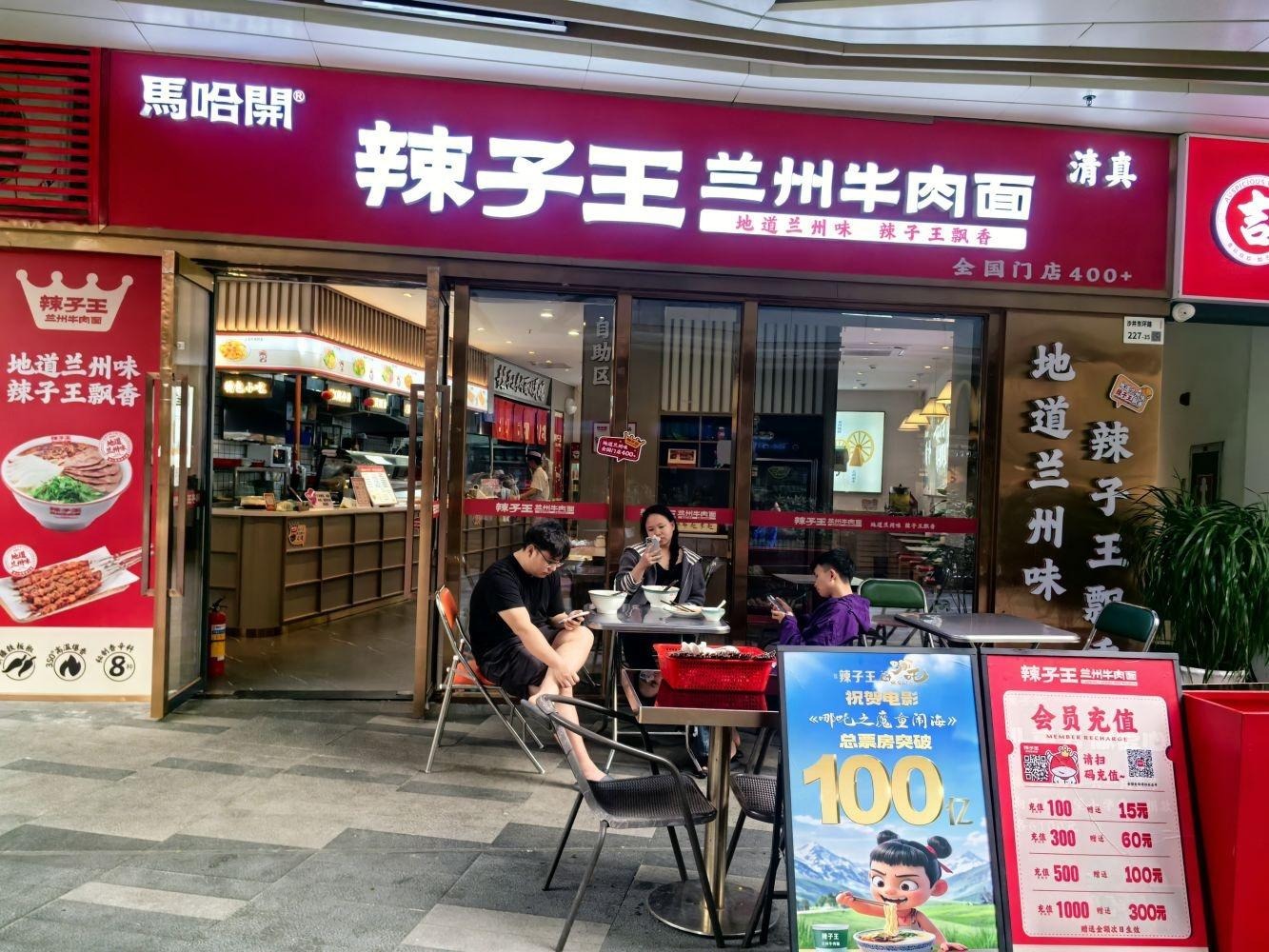 深圳仁恒前海梦公园二手房房源图片