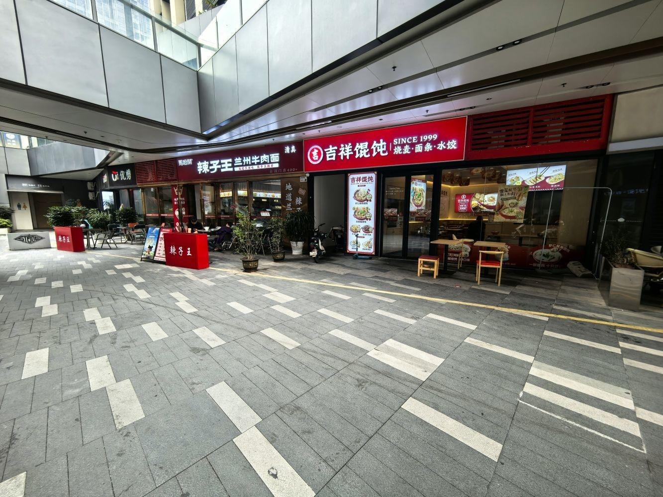 深圳仁恒前海梦公园二手房房源图片