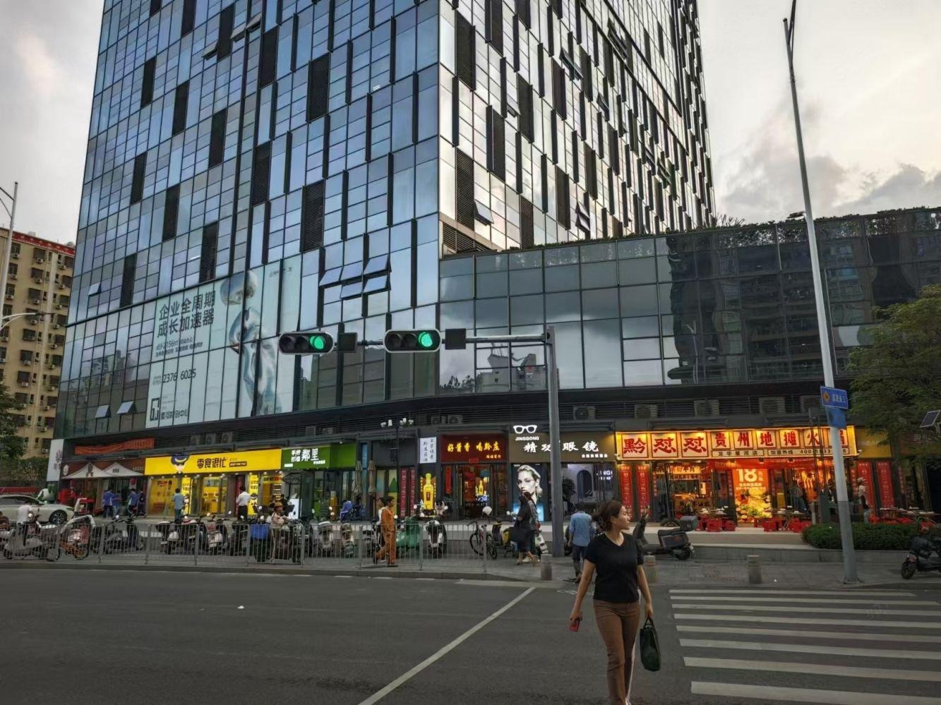 深圳盛荟城二手房房源图片
