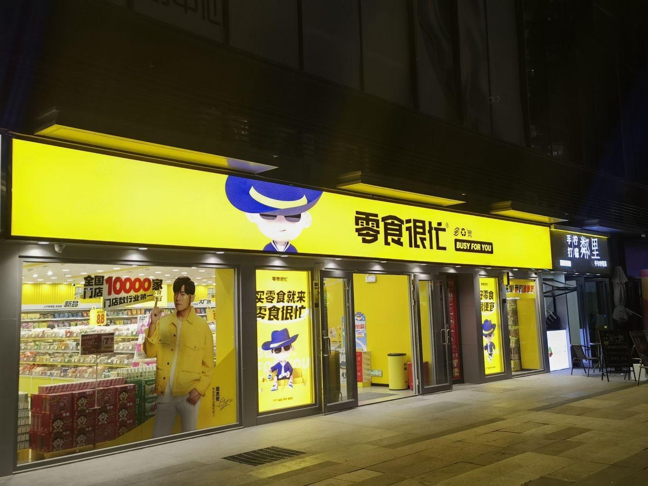 深圳盛荟城二手房房源图片