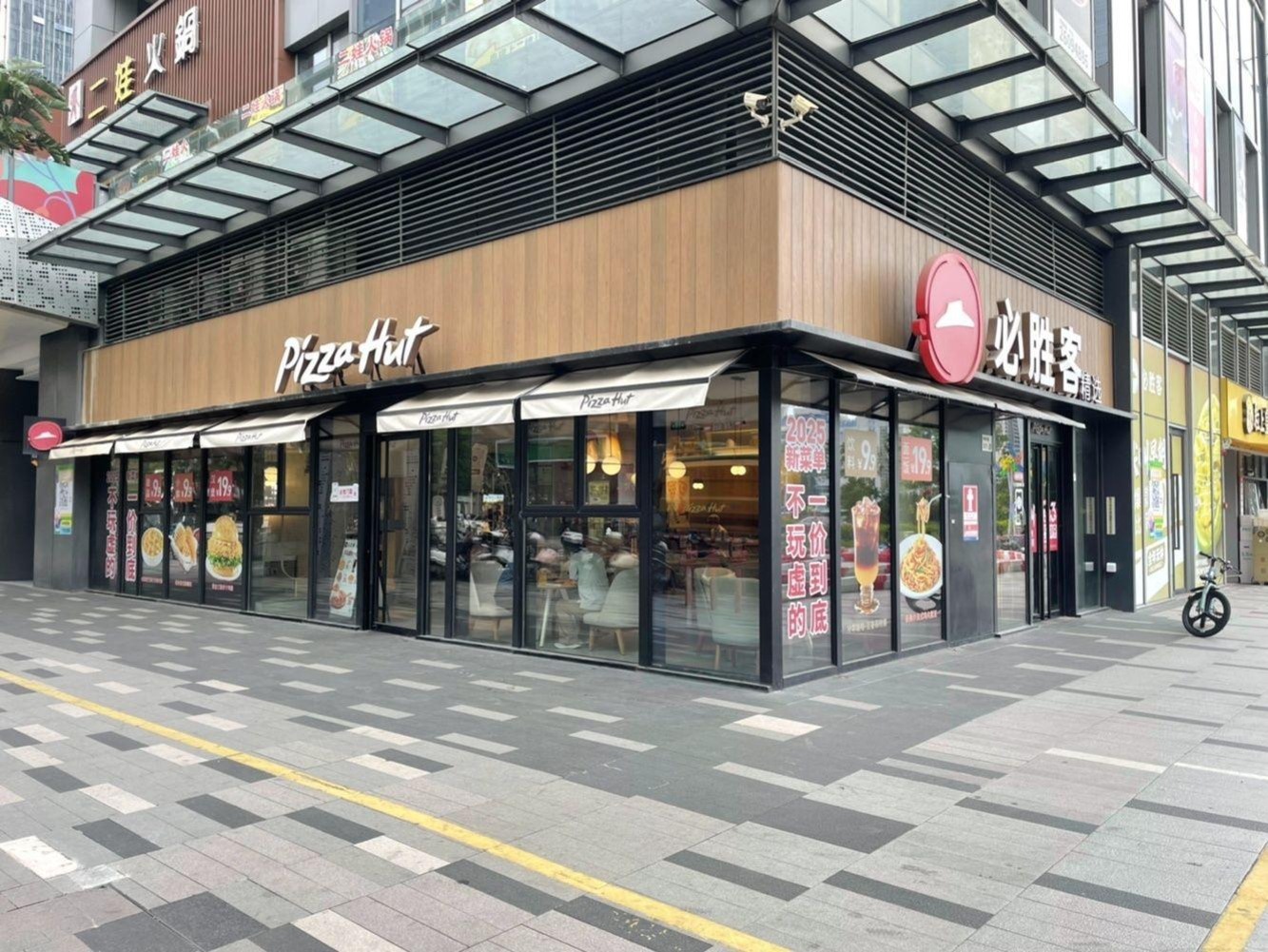 深圳仁恒前海梦公园二手房房源图片