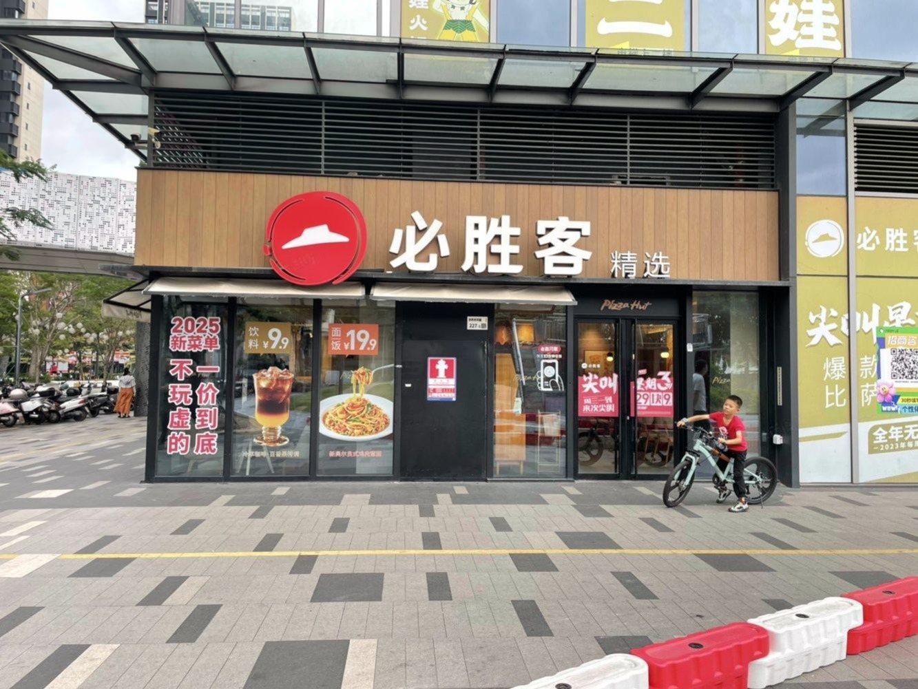 深圳仁恒前海梦公园二手房房源图片