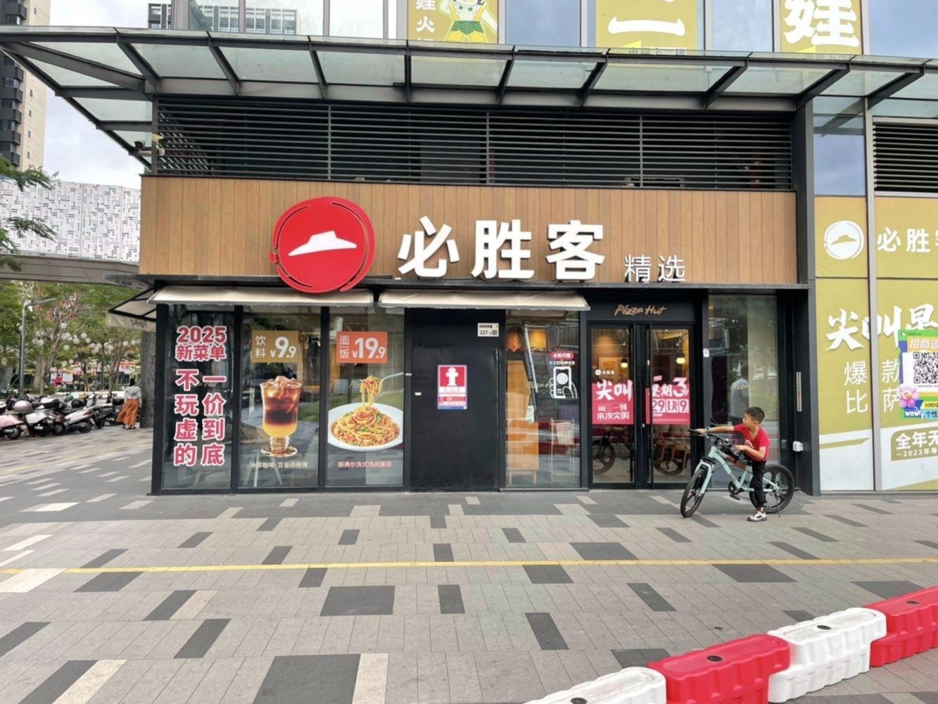 深圳仁恒前海梦公园二手房房源图片
