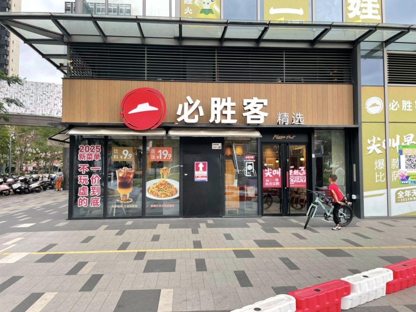 深圳仁恒前海梦公园二手房房源图片