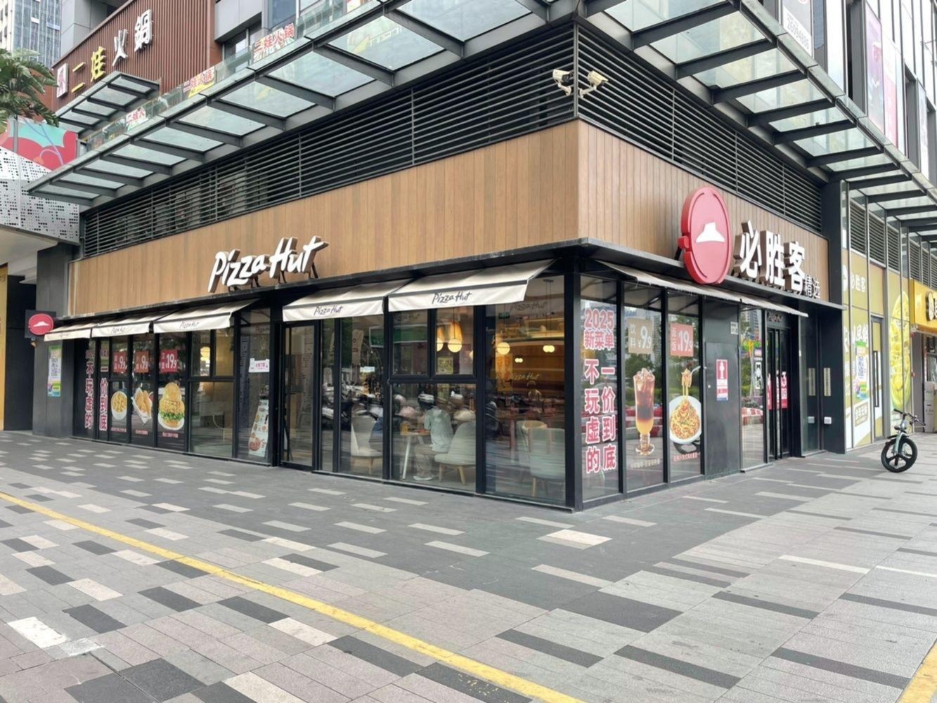 深圳仁恒前海梦公园二手房房源图片