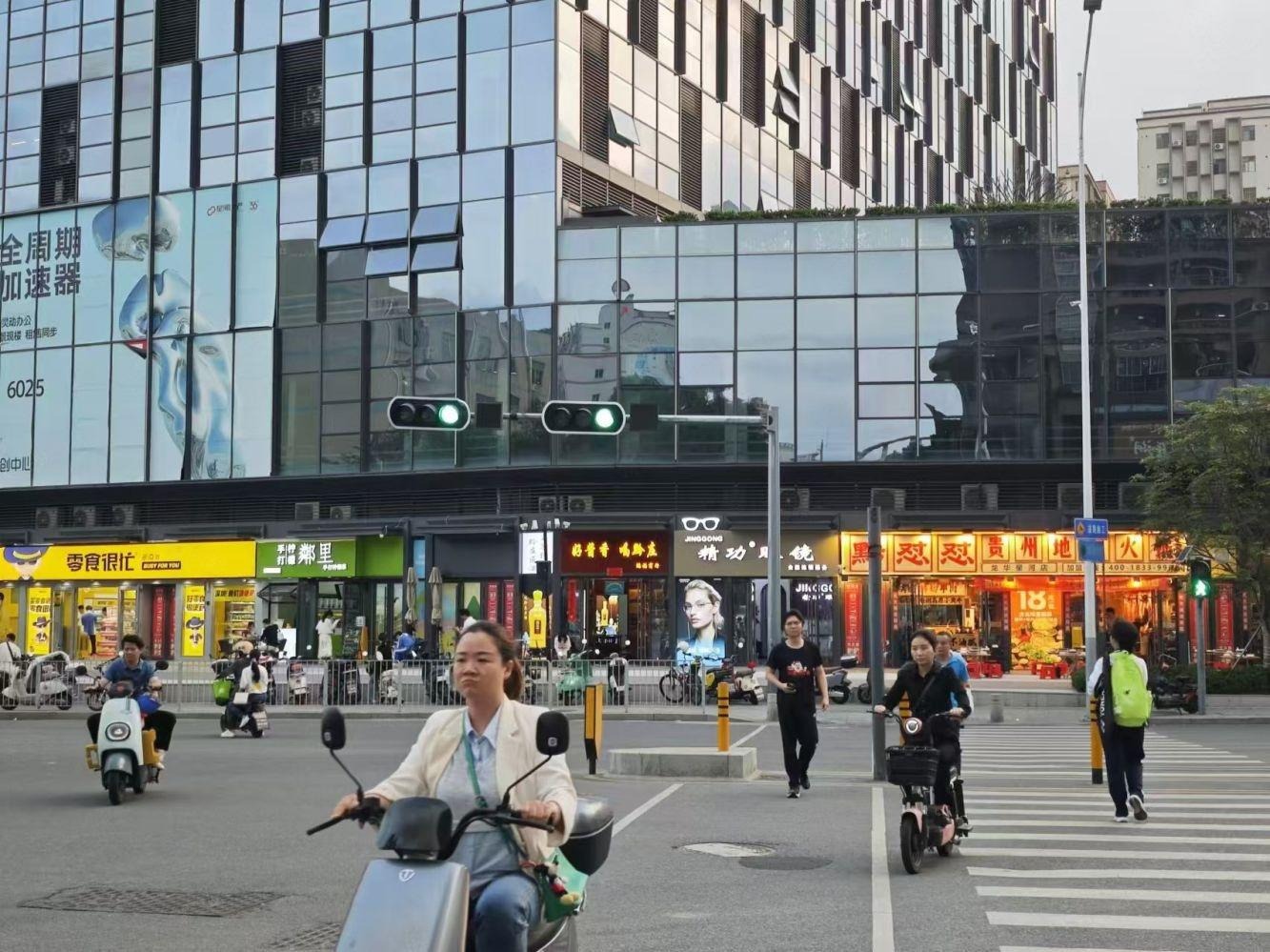 深圳盛荟城二手房房源图片