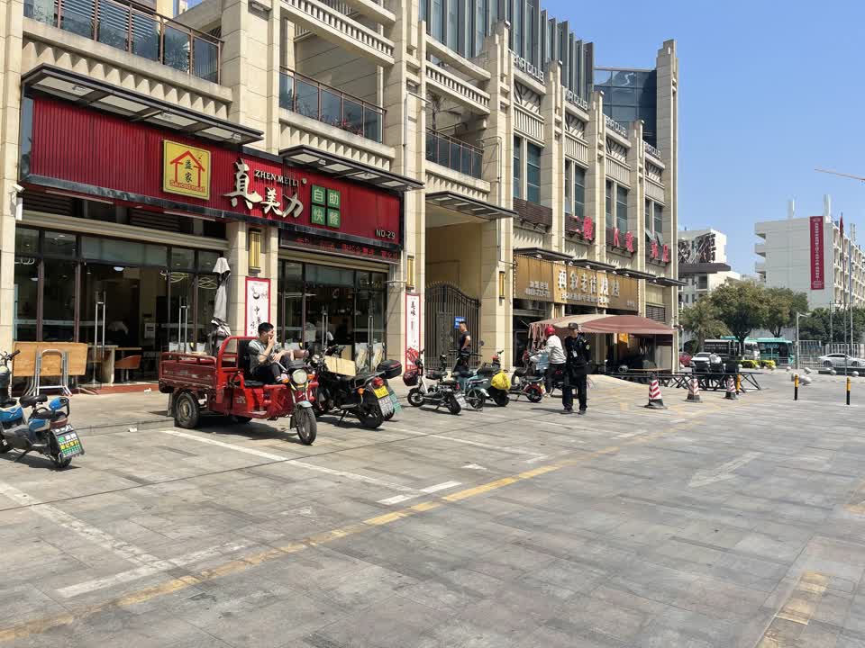 深圳中海锦城二手房房源图片