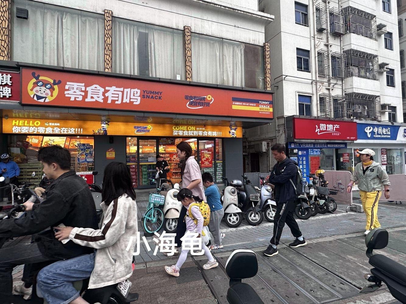 深圳仁恒梦公园二手房房源图片