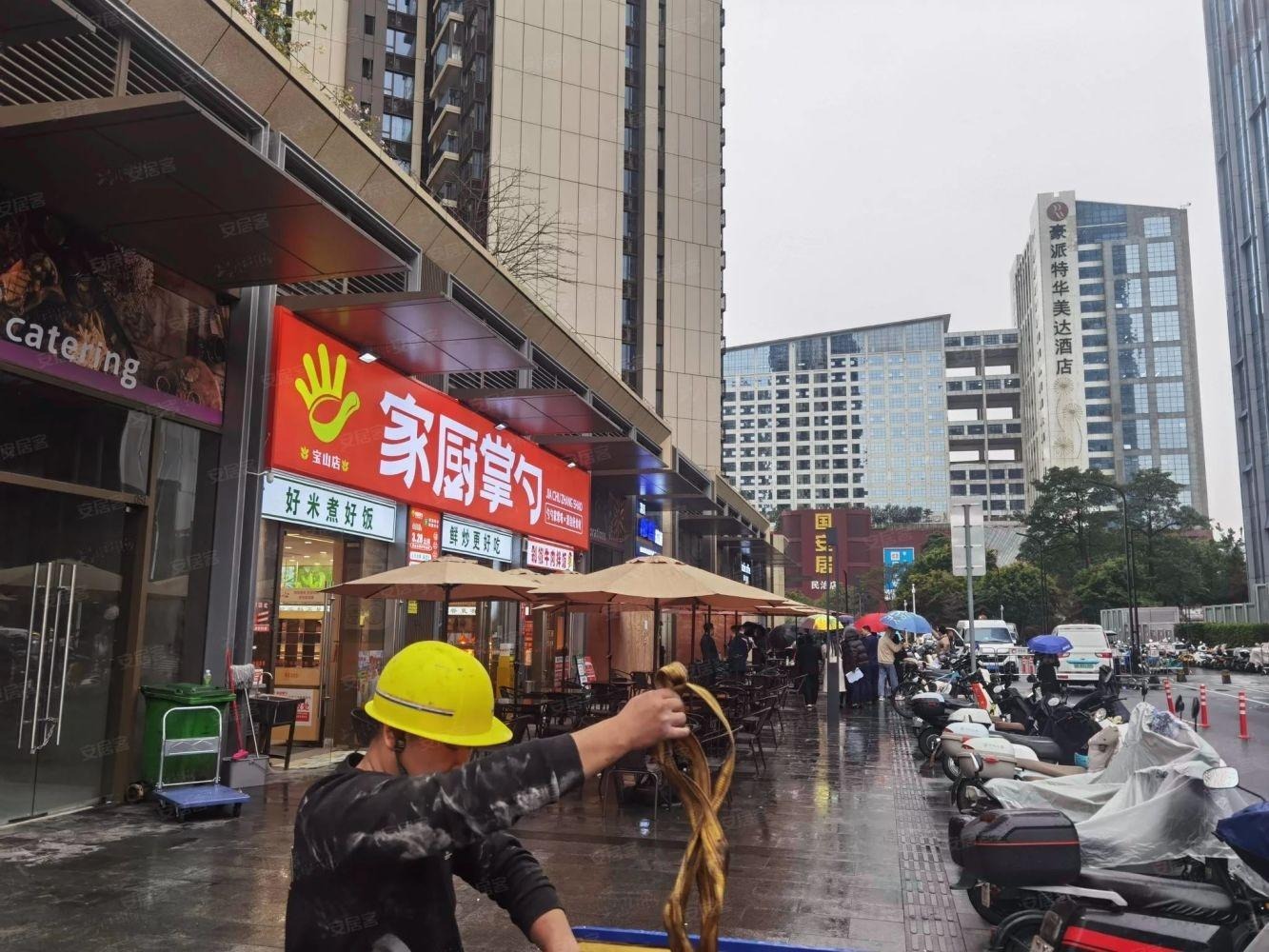深圳鸿荣源博誉府二手房房源图片