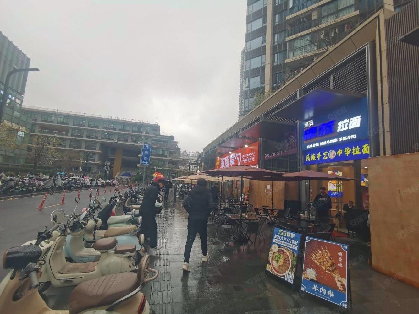 深圳鸿荣源博誉府二手房房源图片