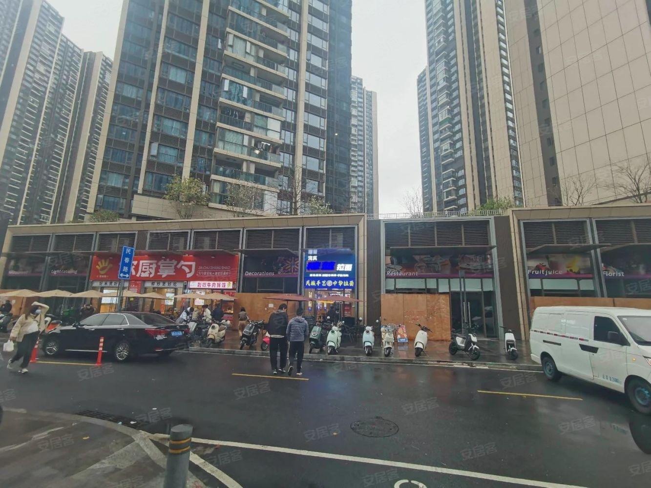 深圳鸿荣源博誉府二手房房源图片