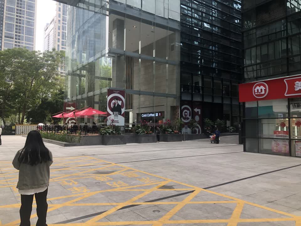 深圳中海锦城二手房房源图片