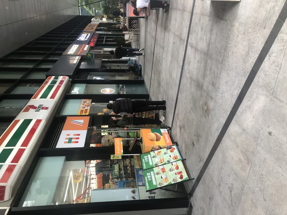 深圳中海锦城二手房房源图片