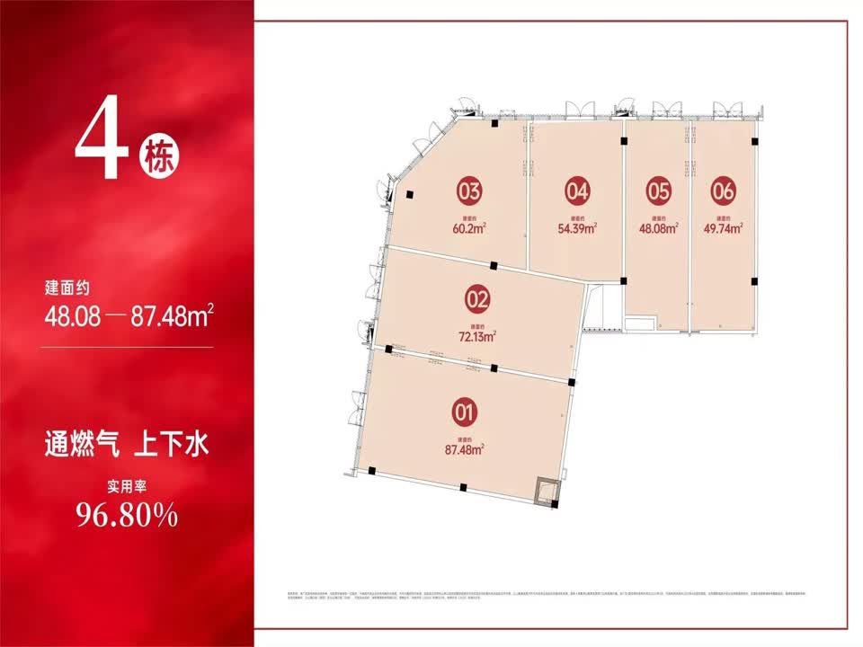 深圳深圳赤湾汇(暂名)二手房房源图片