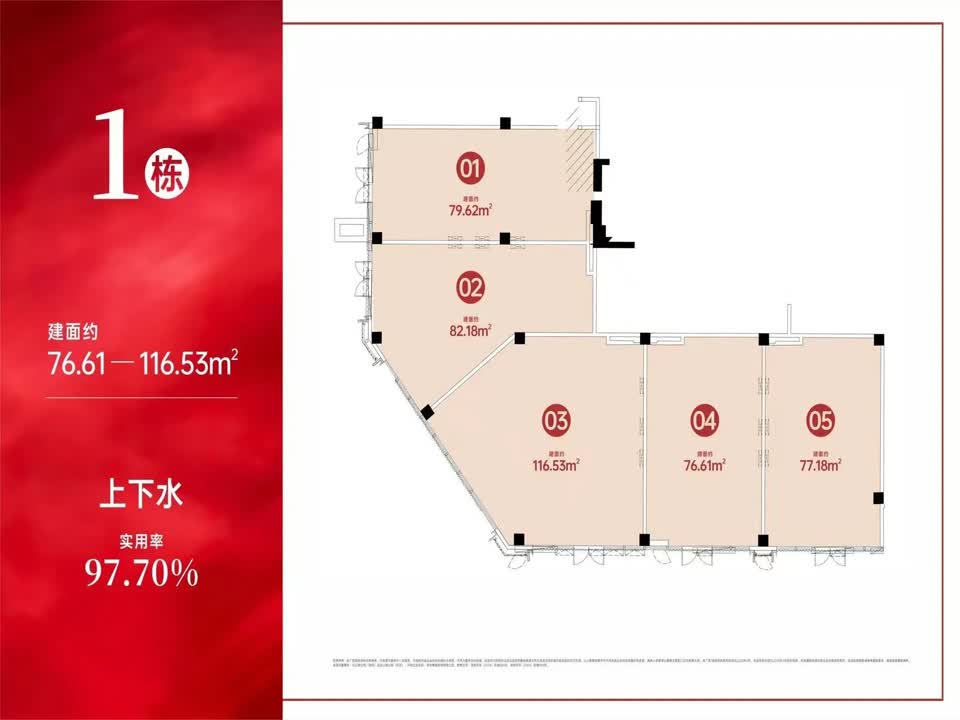 深圳深圳赤湾汇(暂名)二手房房源图片