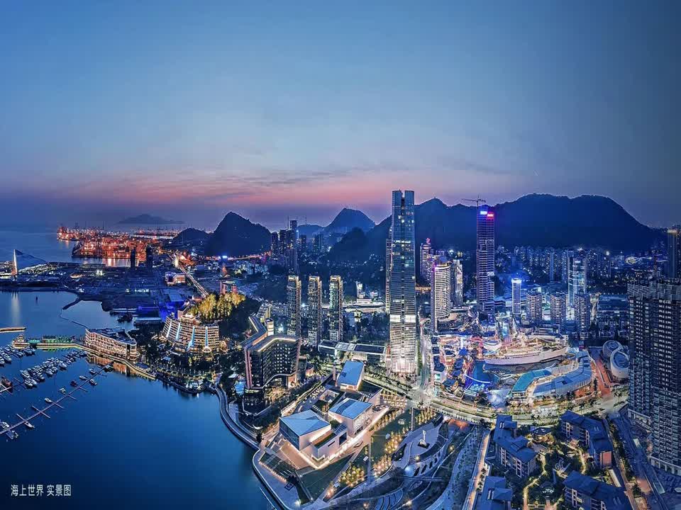 深圳深圳赤湾汇(暂名)二手房房源图片