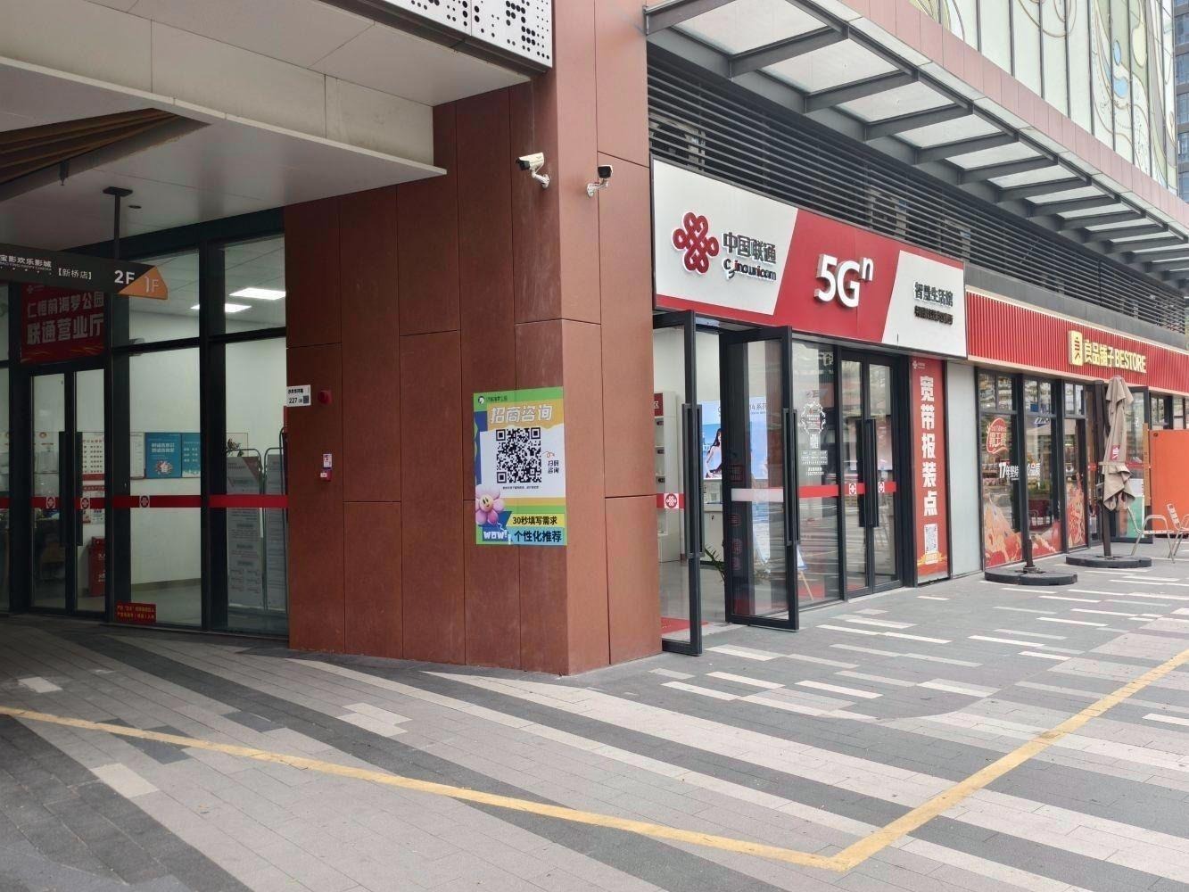 深圳仁恒前海梦公园东环路二手房房源图片