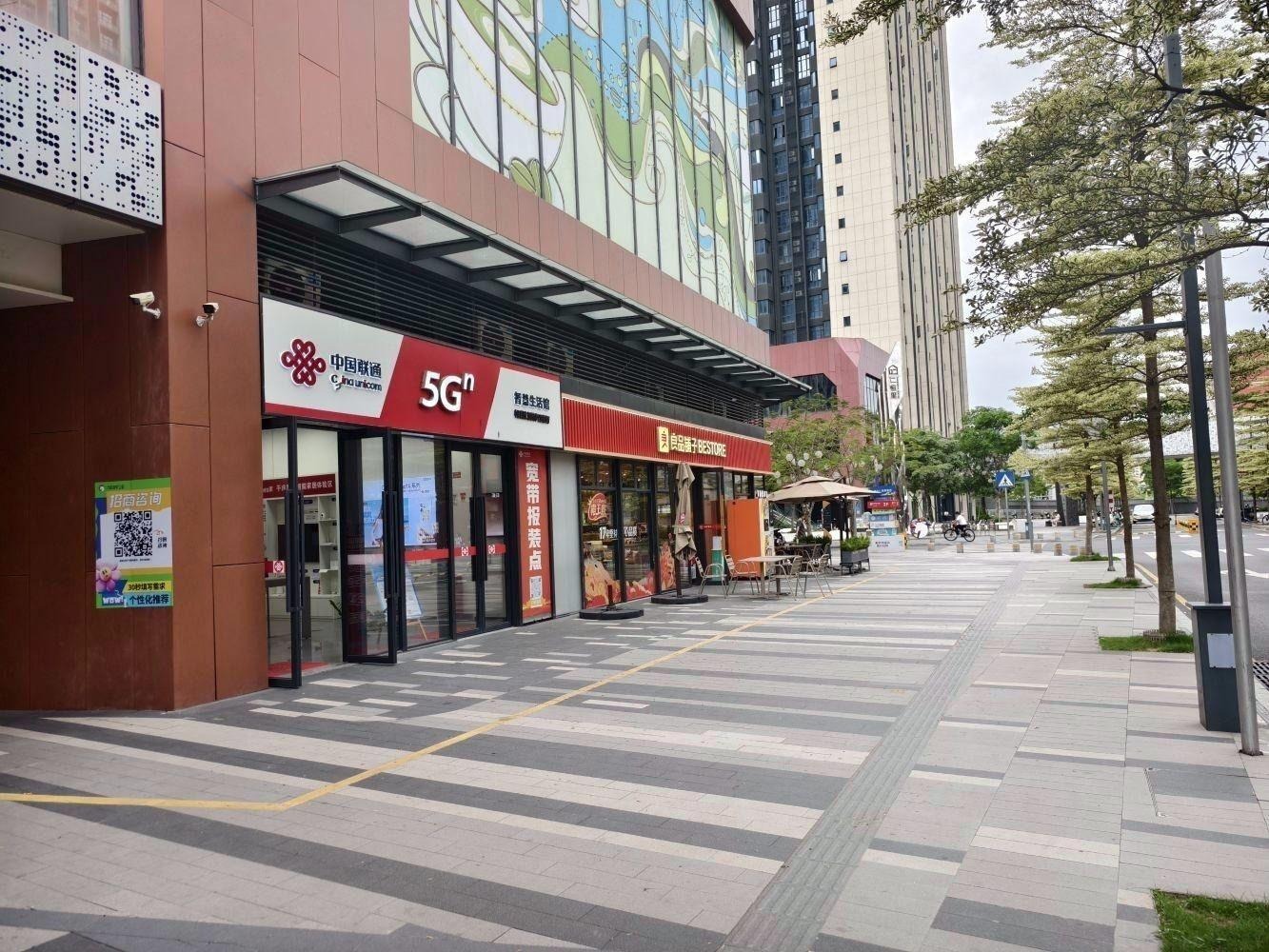 深圳仁恒前海梦公园东环路二手房房源图片