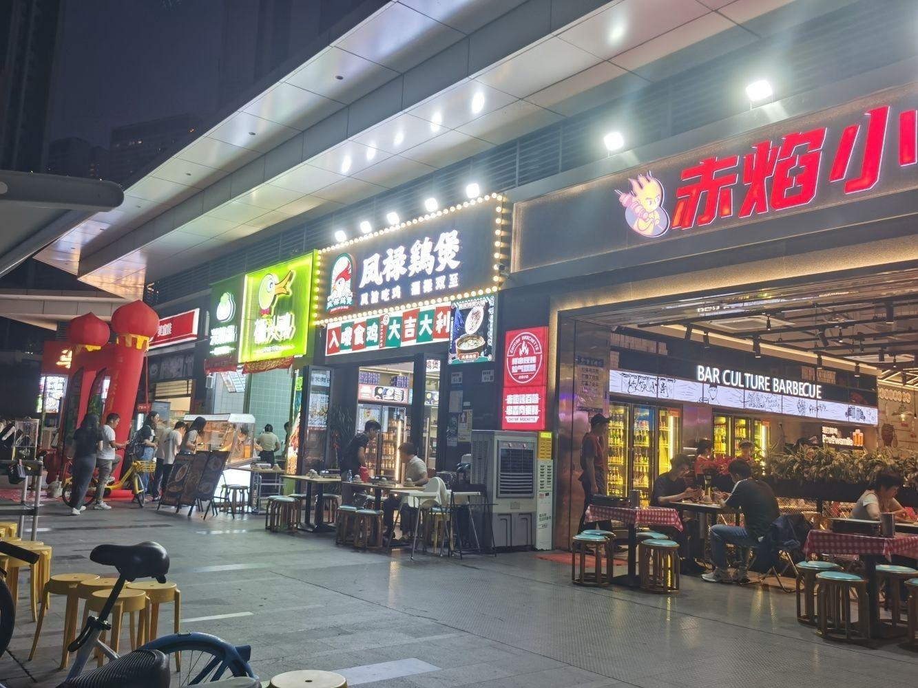 深圳西丽宝能环球汇二手房房源图片