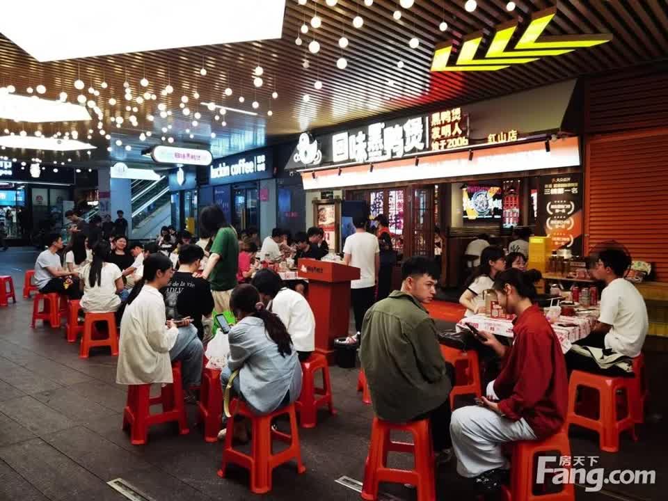 深圳红山6979二手房房源图片