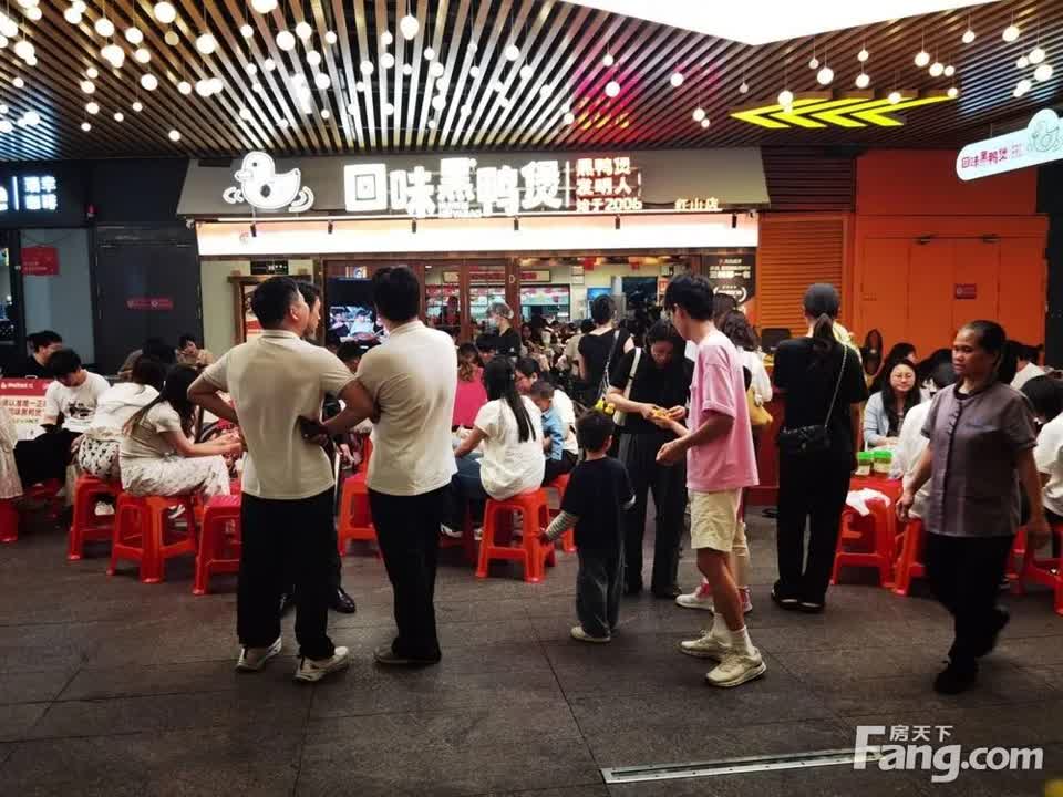 深圳红山6979二手房房源图片