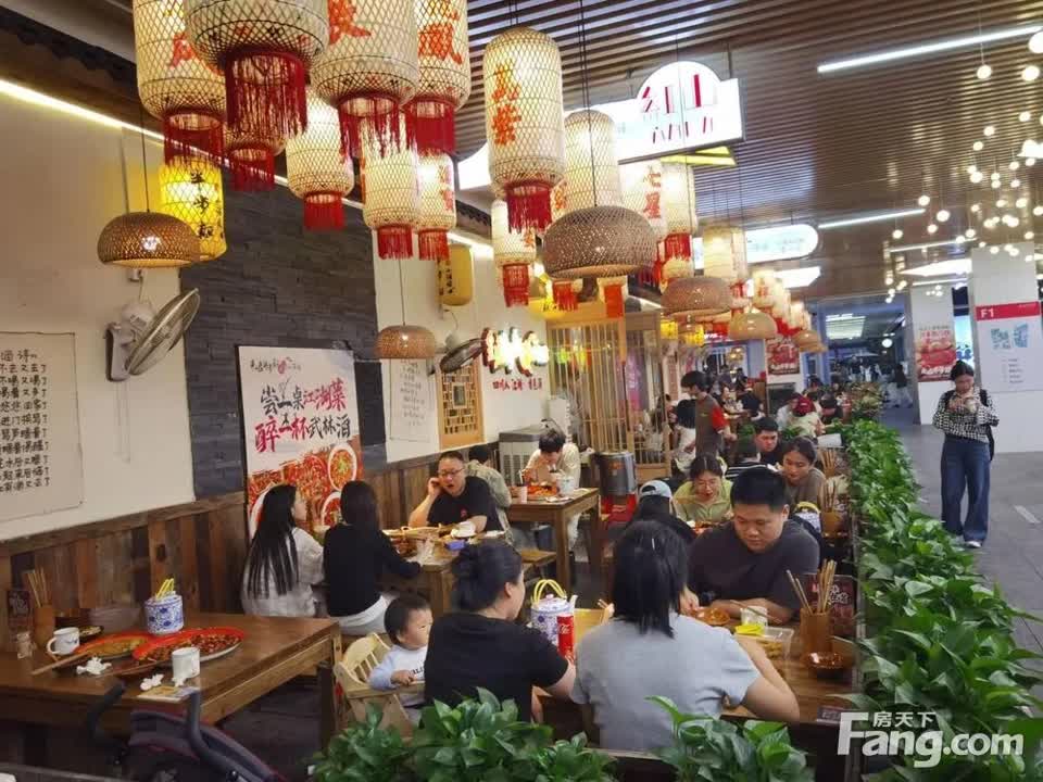 深圳红山6979二手房房源图片