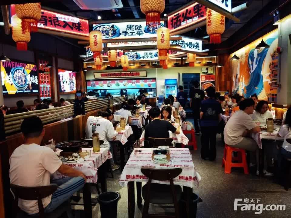 深圳红山6979二手房房源图片