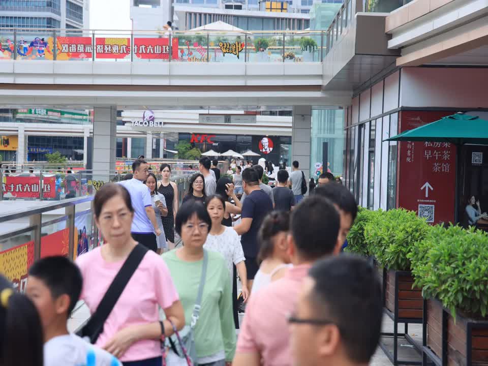 深圳红山6979二手房房源图片