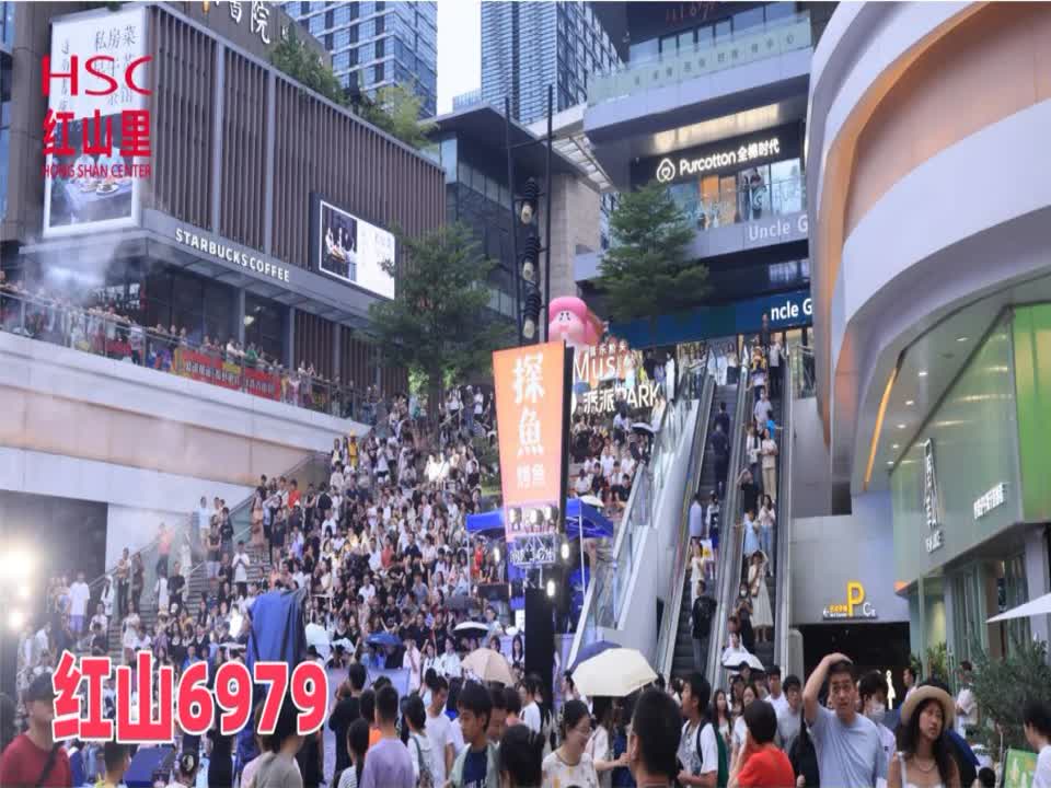 深圳红山6979二手房房源图片