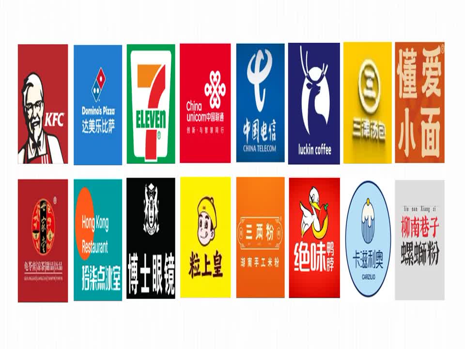 深圳河套壹号二手房房源图片