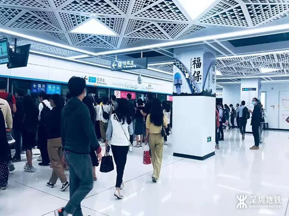 深圳河套壹号二手房房源图片