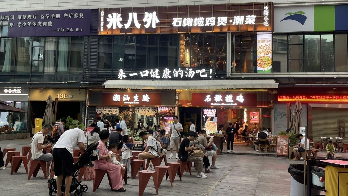 深圳红山6979二手房房源图片